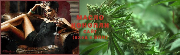 дурь Армянск