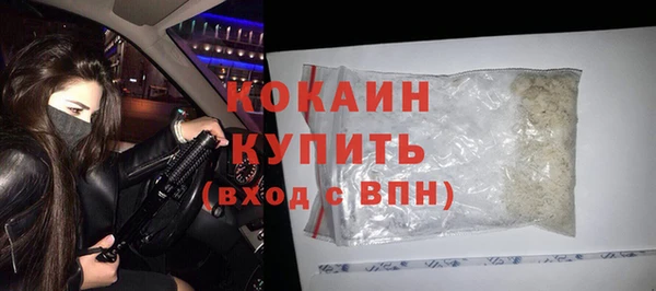 гидропоника Арсеньев