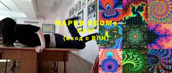 гидропоника Арсеньев