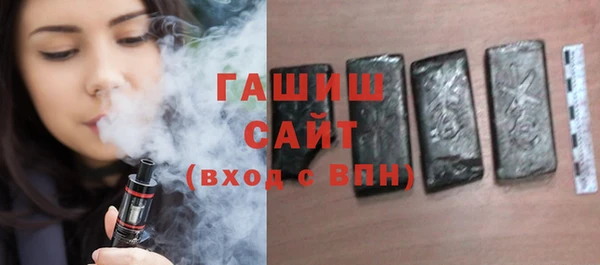 гидропоника Арсеньев