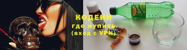гидропоника Арсеньев