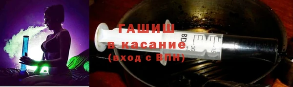 дурь Армянск