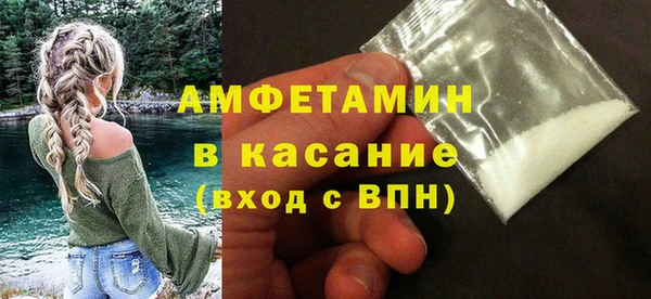дурь Армянск