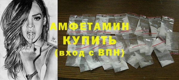 гидропоника Арсеньев