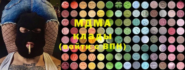 гидропоника Арсеньев