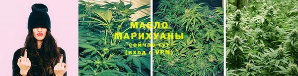дурь Армянск