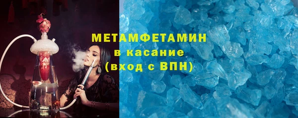 гидропоника Арсеньев