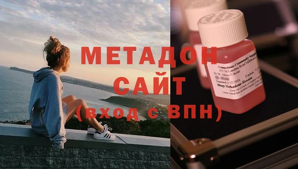 гидропоника Арсеньев